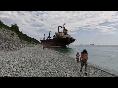 Видео: Кабардинка Поход на Рио, часть 2.  Kabardinka March to Rio, part 2.