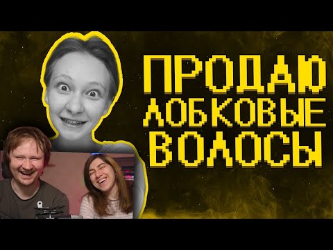 Видео: Зумерша ультует по искусству | РЕАКЦИЯ на SHAPKA