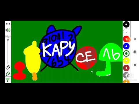 Видео: Карусель Анонсы (11.2001)