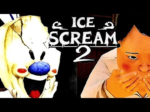 Видео: прохождение ICE SCREAM 2 (БЕЗ КОММЕНТАРИЕВ )