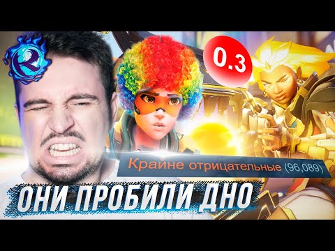 Видео: Overwatch 2 - ХУДШАЯ игра В ИСТОРИИ