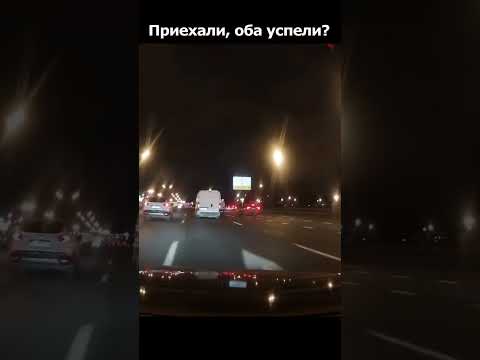 Видео: Перестроение закончено