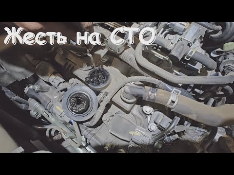 Видео: Жесть на СТО в США #12
