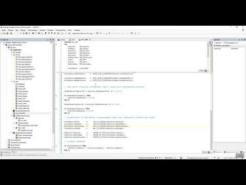Видео: 41. Перенос проектов из SP14 в SP16