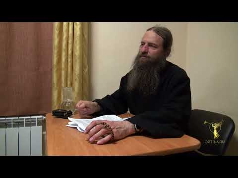 Видео: Иеромонах Нил (Парнас) отвечает на вопросы в доме паломника (26.06.2018)