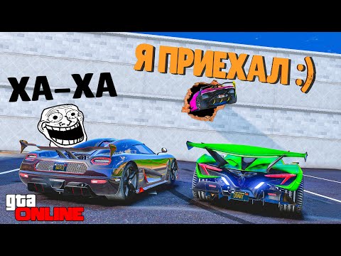 Видео: ДРАГ НА ЧИТ ТАЧКАХ БЕЗ ТОРМОЗОВ ПРОДОЛЖАЕТСЯ В GTA 5 ONLINE !