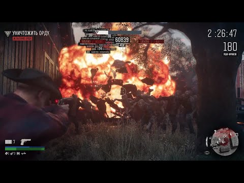 Видео: Days Gone Испытания - Сезон распродаж \ Desert Eagle