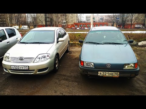 Видео: День быстрых ремонтов #2 . Toyota и Volkswagen.
