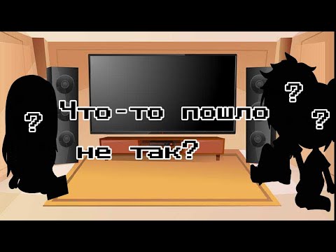 Видео: Реакция родителей на мою галерею 🤍 1/?