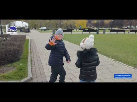 Видео: ЛУЧШИЙ ГОРОД ЗЕМЛИ