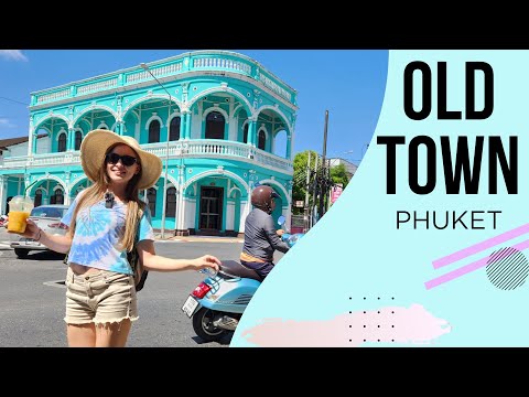 Видео: OLD TOWN ПХУКЕТА | КРУТЕЙШЕЕ МЕСТО