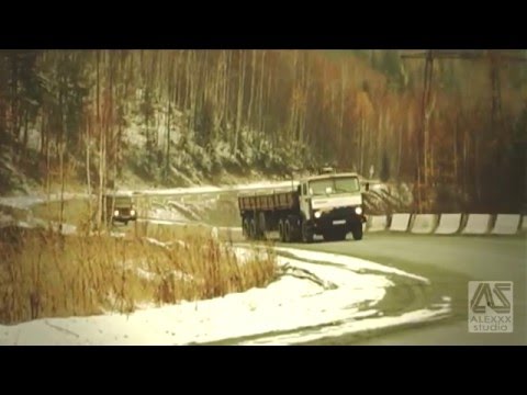 Видео: Водила-Шофёр