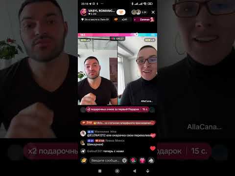 Видео: ВЕСЕЛИТ ВАСЁЧКА КАК ТОЛЬКО МОЖЕТ 🤣