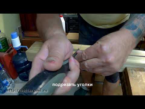 Видео: Наливаем и смотрим) Врезка триггера