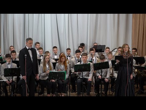 Видео: Духовий оркестр музичного коледжу ім. Д. Січинського #концерт