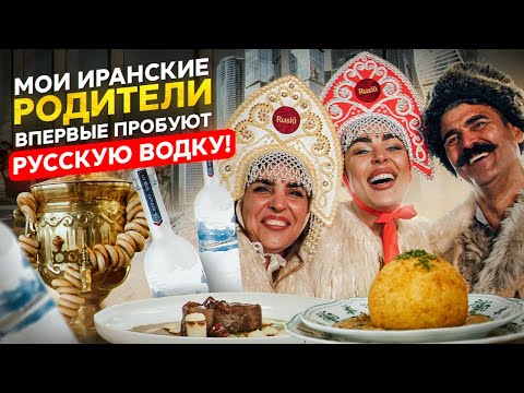 Видео: ШОК! Почему ИРАНЦЫ чувствуют себя РУССКИМИ? И как перенесли МОРОЗ -15?!