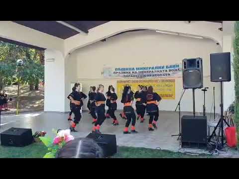 Видео: Щеркольовата