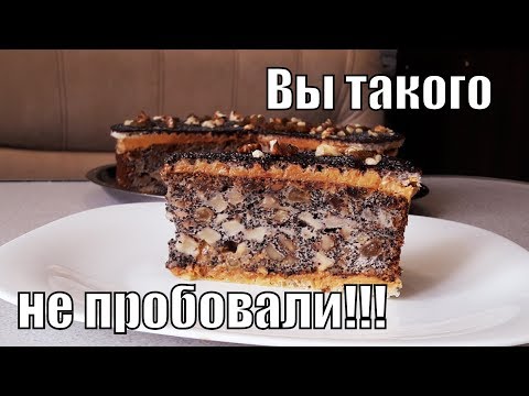 Видео: Необыкновенный пляцок"Сборник"!Unusual cake " Collection"!