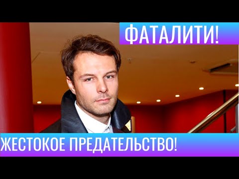 Видео: ВСПЛЫЛА ПРАВДА!ПРИЧИНЫ РАЗВОДА ОБНАРОДОВАНЫ!ВСЕ ТАЙНЫ ЕВГЕНИЯ ПРОНИНА!