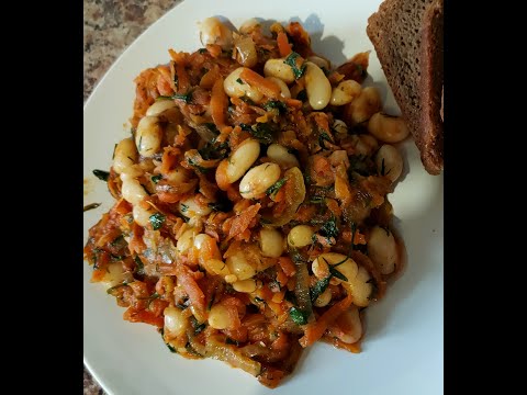 Видео: Фасоль тушёная с овощами (простой и вкусный рецепт)