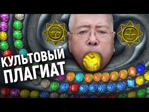 Видео: Как EA украла игру и заработала миллионы