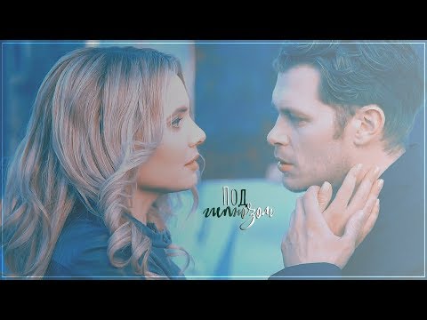 Видео: multifandom | под гипнозом