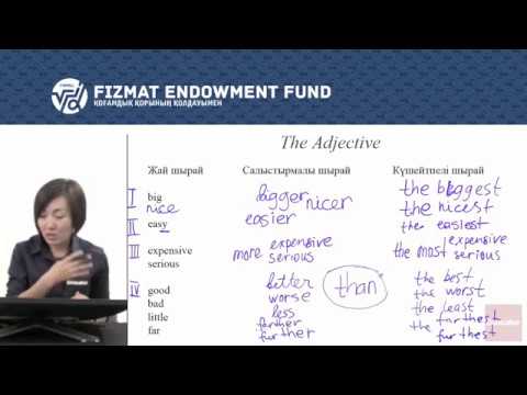 Видео: Ағылшын тілі - 05 - Сын есім (The Adjective)