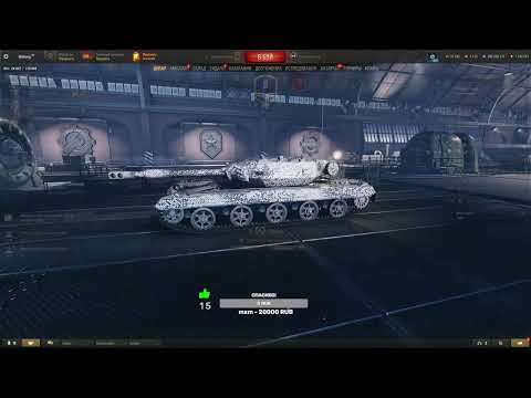 Видео: Ослик, суслик, паукан ★ CVT Spider ★ МИР ТАНКОВ