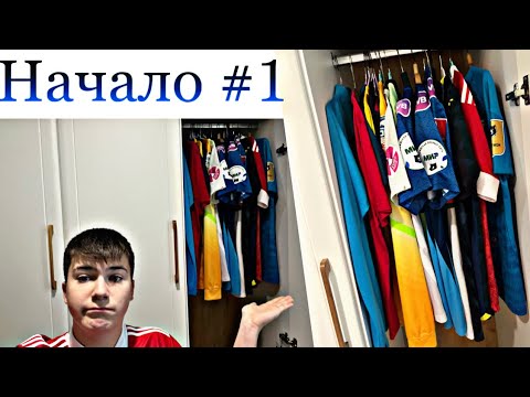 Видео: Обзор всех игровых футболок ! 1 видео канала !!!