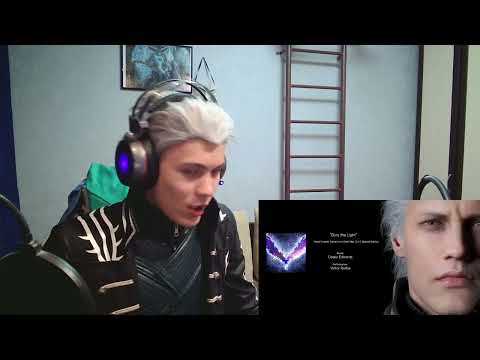 Видео: ВЕРГИЛИЙ СМОТРИТ: Bury the Light - Vergil's battle theme from Devil May Cry 5 Special Edition