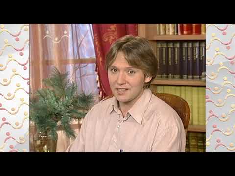 Видео: Доброе слово.  Нюка.  Каток