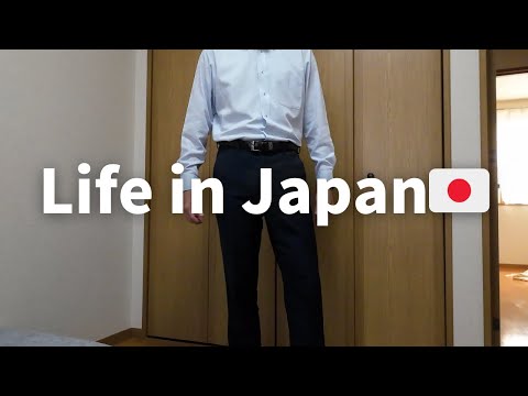 Видео: [Влог] Повседневная жизнь в Японии 🇯🇵, цены на акции падают до самого большого падения.
