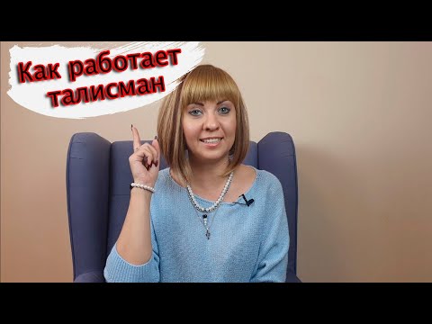 Видео: Запись прямого эфира от 27.02.2020 (рубрика частые вопросы)