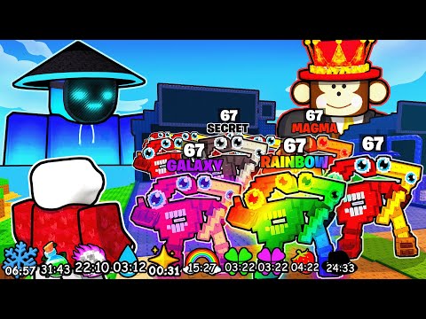 Видео: Использование КОМАНД ВЛАДЕЛЬЦА в Plants vs Brainrots..