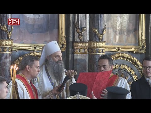 Видео: Света Архијерејска Литургија и устоличење Патријарха српског Г.  Порфирија
