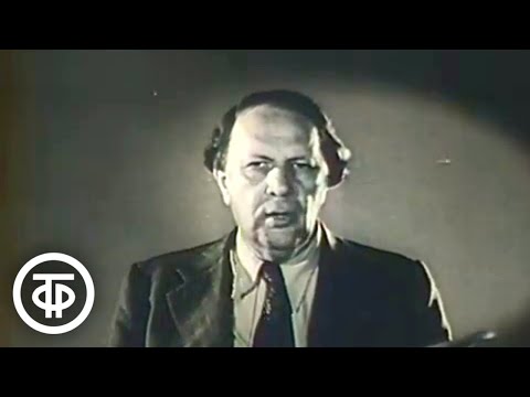 Видео: Алексей Толстой. Страницы творчества (1983)