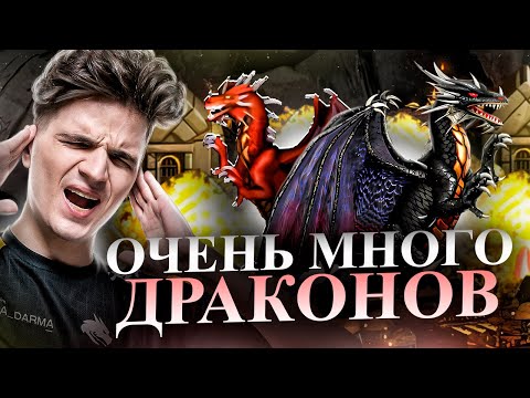 Видео: СУПЕР РЕСП С ТУЧЕЙ НЫЧЕК ДРАКОНОВ! [Heroes 3 Jebus Outcast]