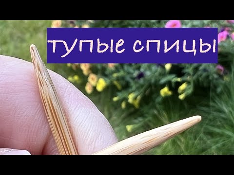 Видео: РАЗОЧАРОВАНИЕ от "тупости"