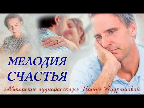 Видео: – Кто не работает, тот и не ест, дорогой! Отныне добывай себе на хлеб насущный сам!   Ирина Кудря