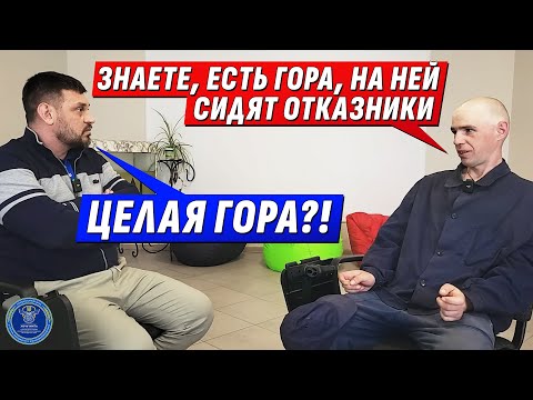 Видео: ПРИВЕЗЛИ В ЛЕС, ВЫСАДИЛИ и НАЧАЛИСЬ ШАШЛЫКИ/ ГОРЕЦ, С ГОРЫ ОТКАЗНИКОВ/Интервью с @VolodymyrZolkin