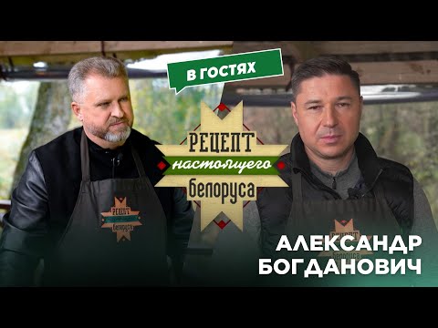 Видео: Беларусь, спорт и политика | Олимпийские игры | Женский хоккей | Рецепт настоящего белоруса