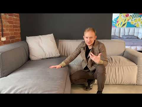 Видео: КАК ВЫБРАТЬ ДИВАН В СТИЛЕ ЛОФТ ПРАВИЛЬНО? Фабрика мягкой мебели - VANKOV