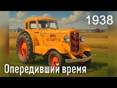 Видео: Самый комфортный трактор: Minneapolis-Moline UDLX