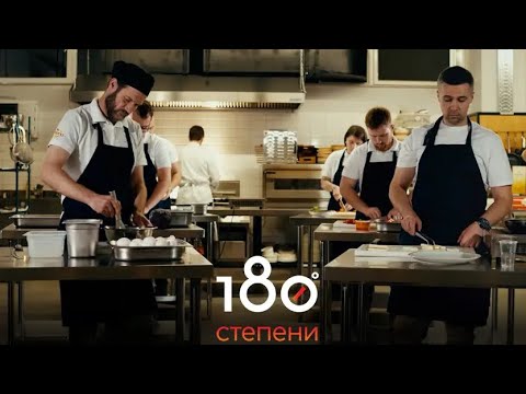 Видео: „180 степени“ кулинарско натпреварувачко шоу на Телма - Филип Чаловски, стручен судија