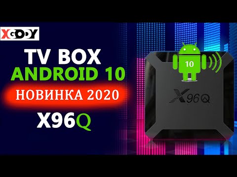 Видео: TV BOX на ANDROID 10. ТВ ПРИСТАВКА на Андроид
