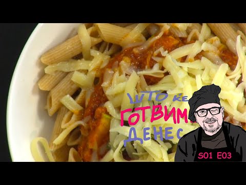 Видео: S01 E03 Шери, што ќе готвиме денес? / Cherie, what are we cooking today? / S01 E03