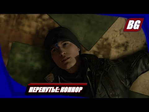 Видео: Detroit: Become Human на 100% ➤ Перепутье: Коннор ➤ Все концовки