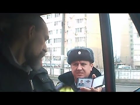 Видео: 1 минута на общение с ГИБДДшником