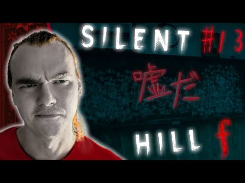 Видео: Страсти Средней Школы Эбигусаоки!| Прохождение игры Silent Hill f #13