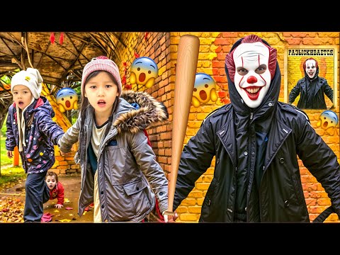 Видео: ҚОРҚЫНЫШТЫ КЛОУН🤡БІЗДІ ТАУЫП АЛДЫ😱ДИЛЬНАЗ БЕН АЯЛАҒА НЕ БОЛАР?!😳
